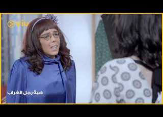 Heba Regl El Ghorab April 2020 16x9 D
