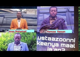  Ustaaz Anas Mahmad Inj Abduranman Husseen Ustaaz Hamzaa Hassan