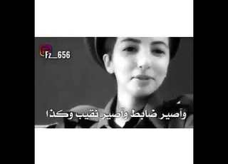  يا فرد انضبط