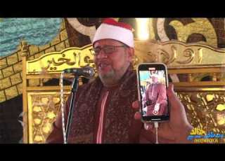  الشيخ أيمن السيد خضر عزبه الإنشاء المحله الكبرى الغربيه ربع العصر ليله قرآنيه تاريخيه ٢٠٢٤