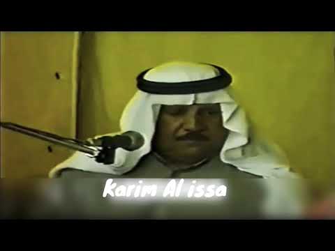 حميد مجيد خشابة لا والله ماصار Hamid Majeed Khashaba