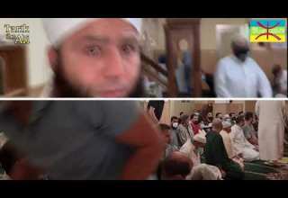 نداء لجمع التبرعات لبناء المسجد Arigi Iwajma3 Natmanyt Irabni Natmazyida