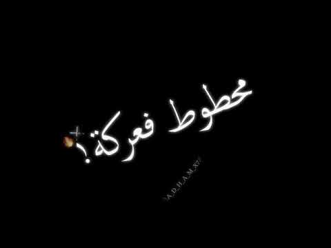 مهرجان عندي صحاب بيحبو الفركه ميسو ميسره و مودي امين توزيع قط كرموز