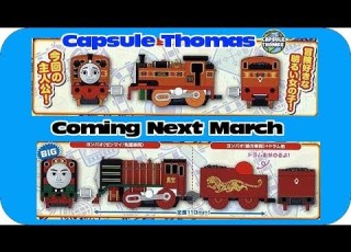  Thomas And Friends New Capsule Plarail Series Coming Next March Capsule Toy Train