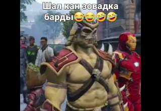 Шал кандар заводқа барды мектеп оқиғасы Sega Kz қазақша