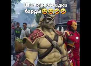 Шал кандар заводқа барды мектеп оқиғасы Sega Kz қазақша