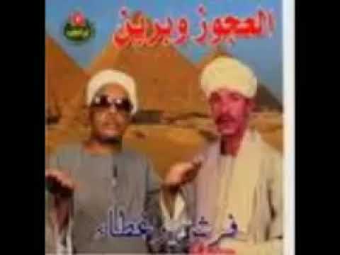 ياخسارة الحر لو دسه الزمن ورماه