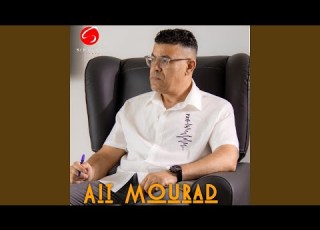 La Seqaragh