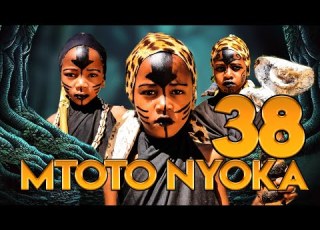 MTOTO NYOKA EPISODE 38