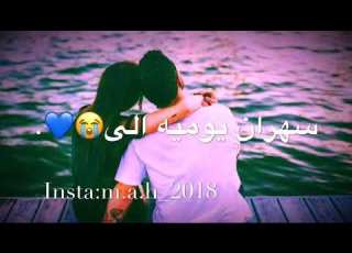 لگلبي فات بلا أذن