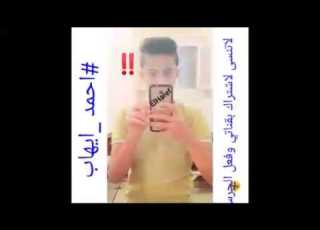 دي معامله بقت تلاتات