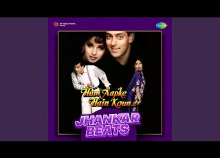 Chocolate Lime Juice Jhankar Beats