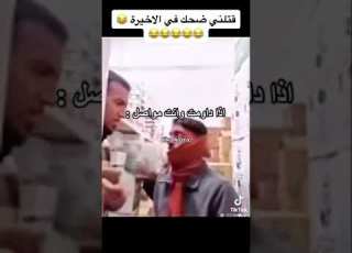  الهندي جنن المصري ههههه اضحك