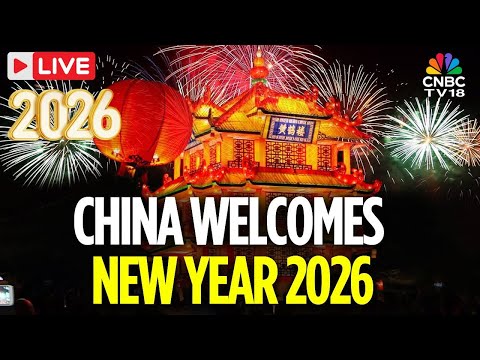 China New Year 2026 Live China Welcomes New Year With Drum Performance Countdown Beijing N18G