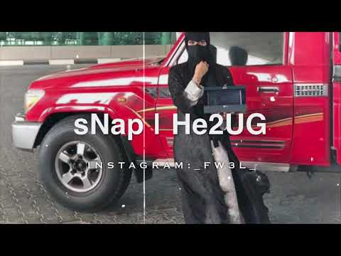 شيلة ياشوق قلبي وعيني الوصل بينك وبيني فهد بن فصلا علي بن حرقان بطيء