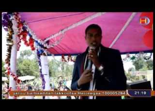 Nashiidaa Munashid Anas Muhammad Fidaa Ahmaddiin Jabal Jettu
