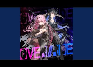 OVER RIDE English Ver