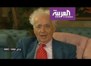  هذا هو سعيد عقل