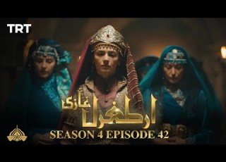 ارطغرل قاضی اردو قسمت 42 فصل 4