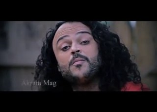 Akram Mag Bled Ghriba بلاد غريبة