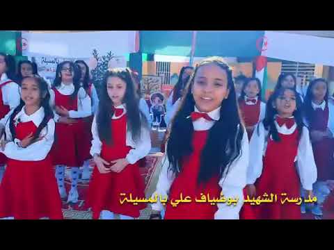 انشودة يد تعطي ويد تبني أداء رائع ومميز