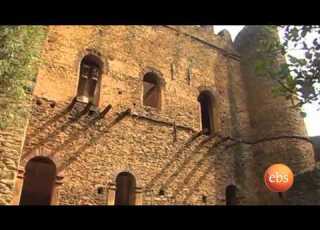  Discover Ethiopia Gonder And The Castle Of Aste Fasil
