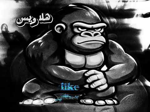 اغنية متصالح مع نفسي هلاويس راب سوداني Rap Freestyle اغنية متصالح مع نفسي هلاويس راب سوداني Rap Freestyle