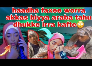 Haadha Faxee Shamaran Biyya Araba Irra Dhukkee Kafte Social Media Arga Akkam Kara Irrati Dhalun