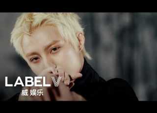 WayV 威神V Vision Wings Mood Sampler YANGYANG