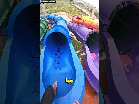 The Boy Got Stuck In The Middle Of The Slide