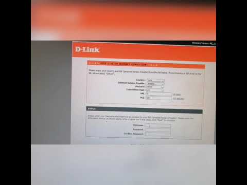 ضبط إعدادات راوتر D Link في سوريا