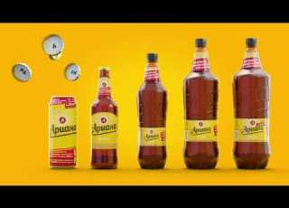 Ариана Спечели награди като слънце