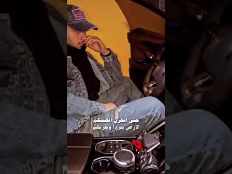 نغني ونبكي عـ لحن الخانو باعونا