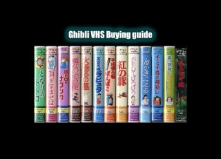  Presentation Of The Japanese Ghibli VHS And Buying Guide