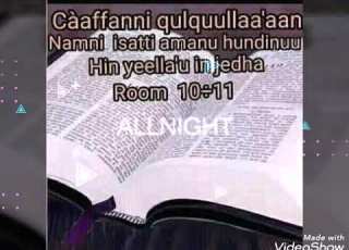  Abdnii Koo Yesusi Ameeeeeen Uuuuuufffee