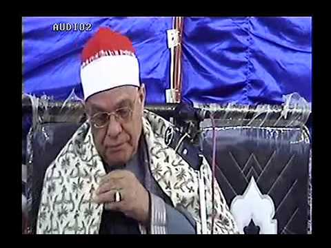 الشيخ محمد حامد السلكاوى سورة الحجرات عزاء الحاج منصورعبدالعال قرية الطيبه نبروه دقهليه5 1 2019 الشيخ محمد حامد السلكاوى سورة الحجرات عزاء الحاج منصورعبدالعال قرية الطيبه نبروه دقهليه5 1 2019