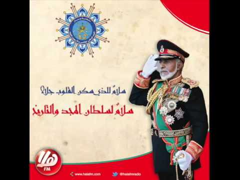 وتجلت لي عمان