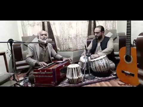 Ishq Tu Bar Man Noor Agha Sarmadi Majlesi عشق تو بر من مجلسی نور آغای سرمدی