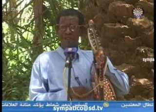  أبو عبيدة حسن يا ناس