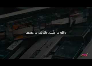  ياحبيب قلبي يانانو