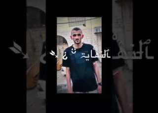 ابو شجاع رحمه الله