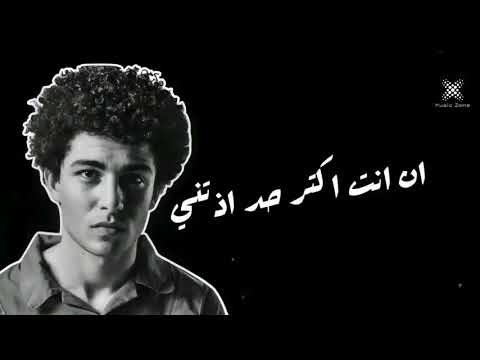 الجوكر و عمار حسني احسبها صح El Jokar Ammar Hosny E7sbha Sa7