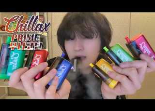 Giveaway 50 000 Puff Nicotine Free E Cigarette Chillex Prime Review