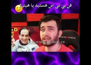 کیودی پای هیتر بی تی اسه کیودی پای Qdpay
