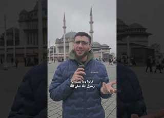 ارسلها لأحد تحبه Islam Alhamdulillah Allah Religion Muslim