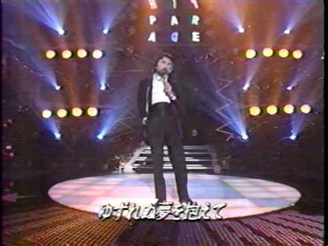 尾崎紀世彦 Innocent World Mr Children Cover
