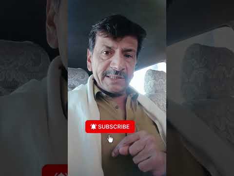 ایران کی حق میں بڑی گواہی آگئی Malakswabiwal News Video