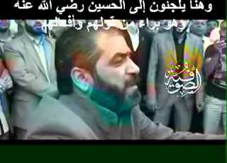 فرقة أبو شعر الصوفية عند ضريح اين في مصر