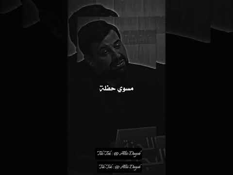 ابو الفراجين مدير توظيف كيف بقدر ادخل فيل في الثلاجه الشعب الصيني ماله حل ابو الفراجين مدير توظيف كيف بقدر ادخل فيل في الثلاجه الشعب الصيني ماله حل