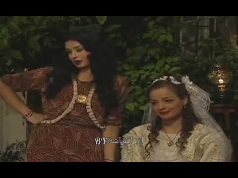 يا مشوق بدي بطيخة سعدية تجاكر فاطمة ليالي الصالحية تصميمي